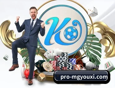 MG电子 APP 深度功能